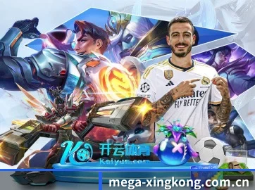 星空体育app下载五大内容板块,覆盖赛事直播与实时比分 - 多运动项目内容板块