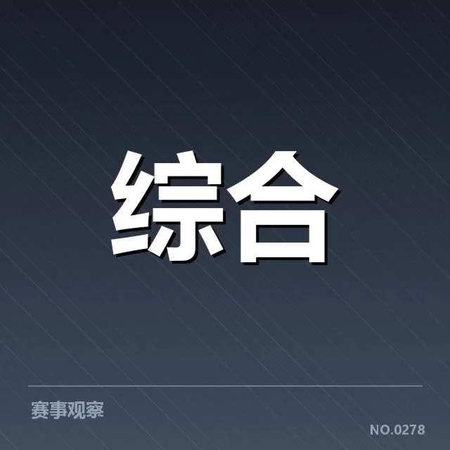 体育出口用户增长:市场需求持续扩展可能吗
